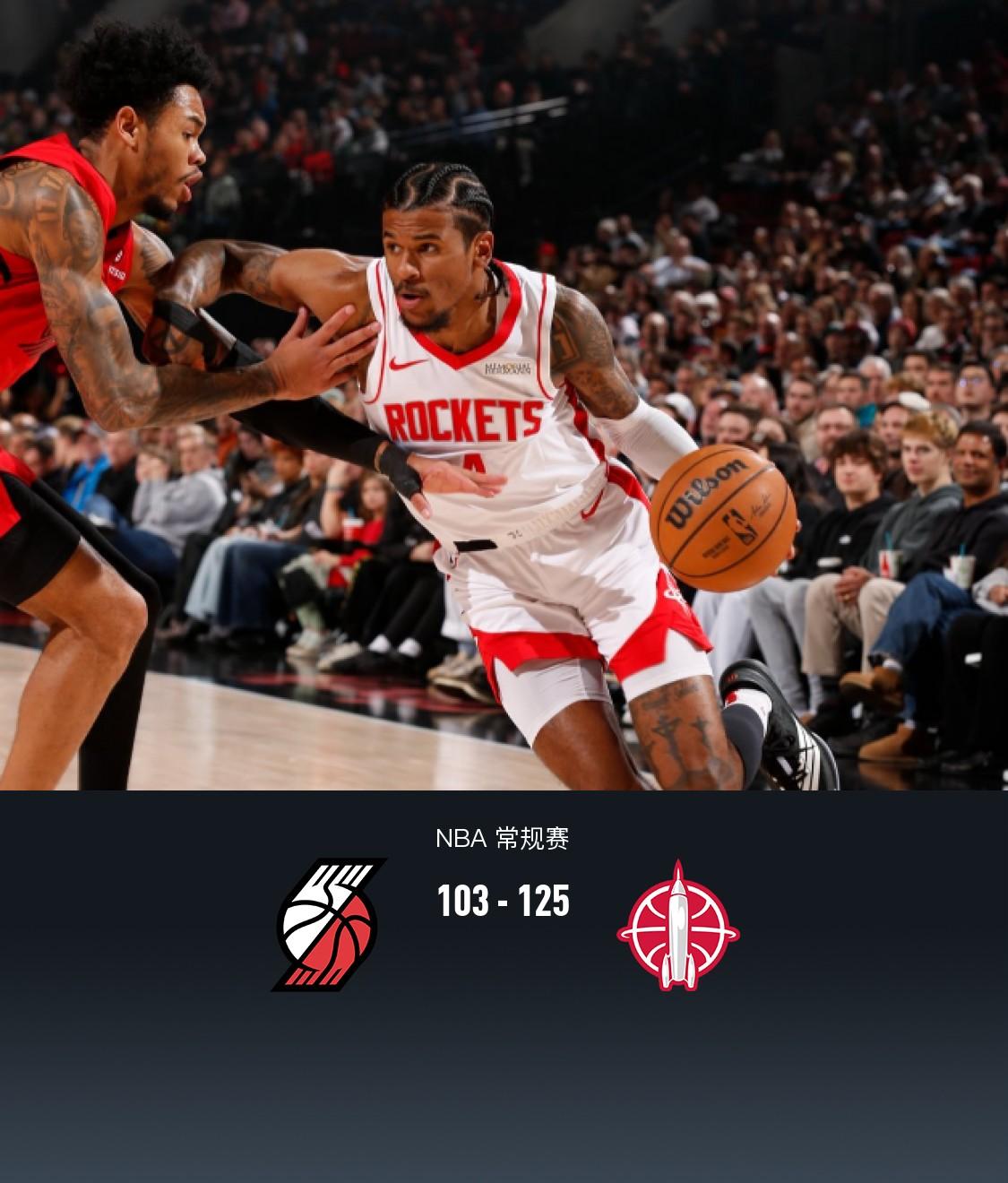 火箭球员迎来突破性表现联盟潜力榜再添新面孔的简单介绍