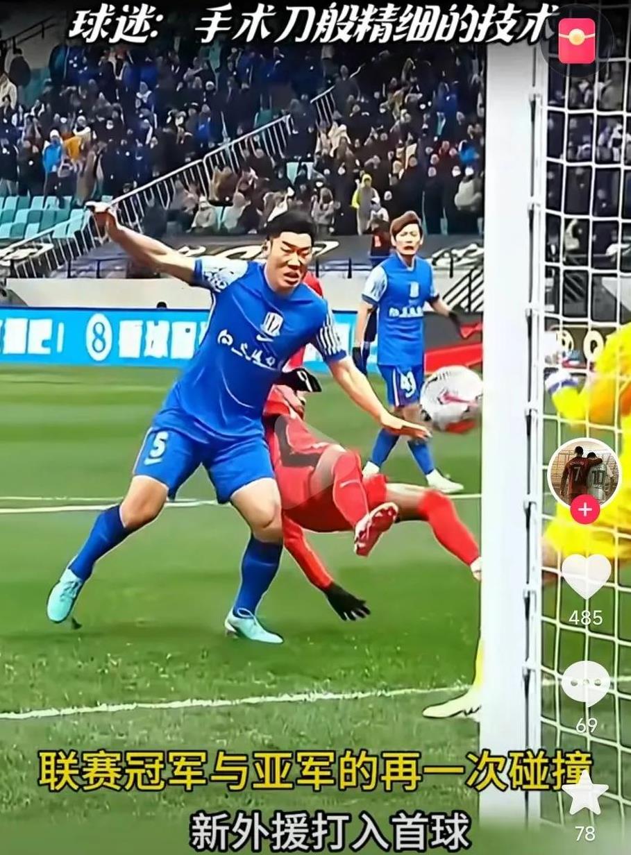 包含比赛进入关键时刻，球队寻找突破对手之策的词条