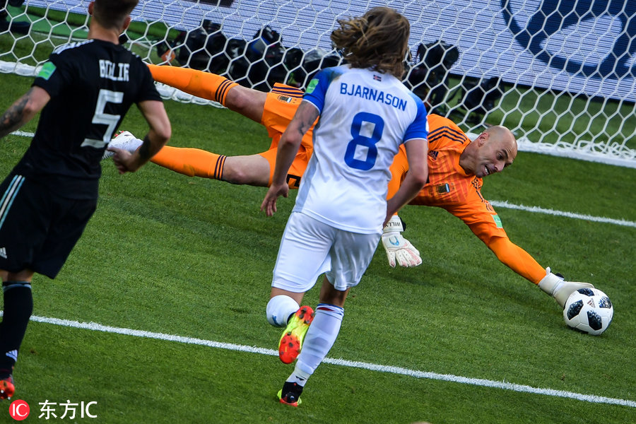 开云下载-精彩瞬间！历史性进球点燃欧洲足坛