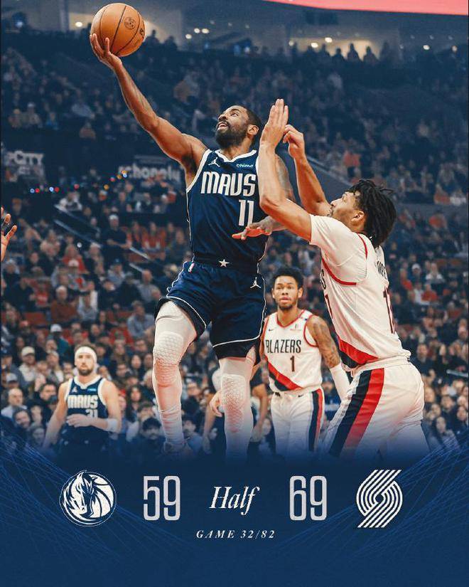 雄独行侠队客场逆转，成功摧毁对手的简单介绍