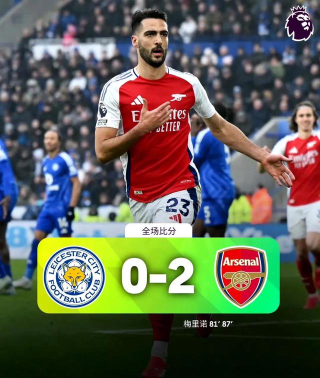 开云体育-包含伯恩茅斯客场大胜伯明翰，逃离降级区的词条