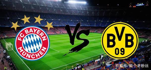 关于深度解读：多特蒙德世俱杯战术演练的信息