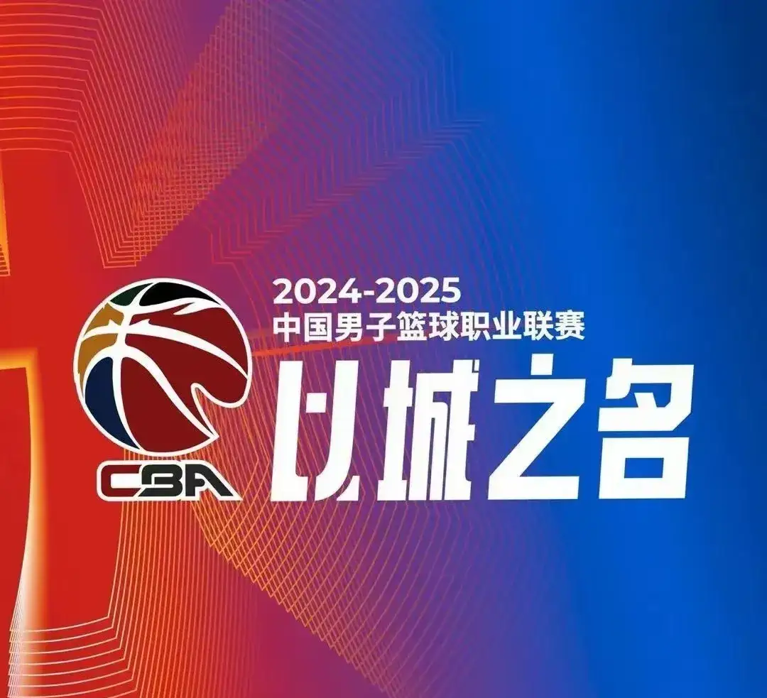 开云体育登录-兰斯客场战胜南锡，球队排名上升的简单介绍