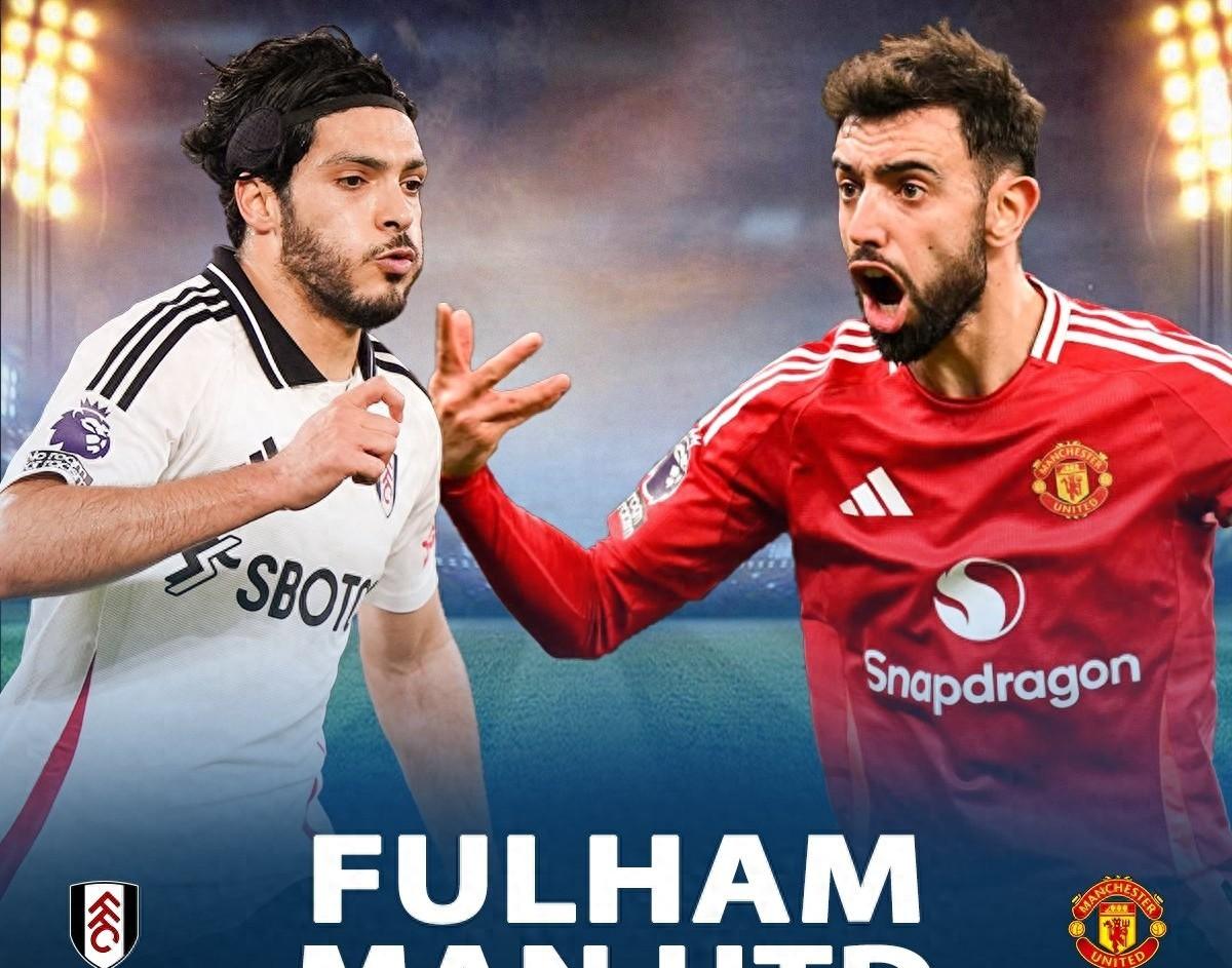 曼联逼平富勒姆，遭遇赛季首场平局保持不败的简单介绍