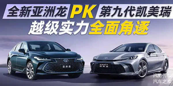 开云体育登录-欧国联小组赛实力对比，相互角逐不分上下的简单介绍