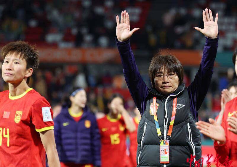 包含英格兰女足惜败一方，遗憾止步半决赛的词条