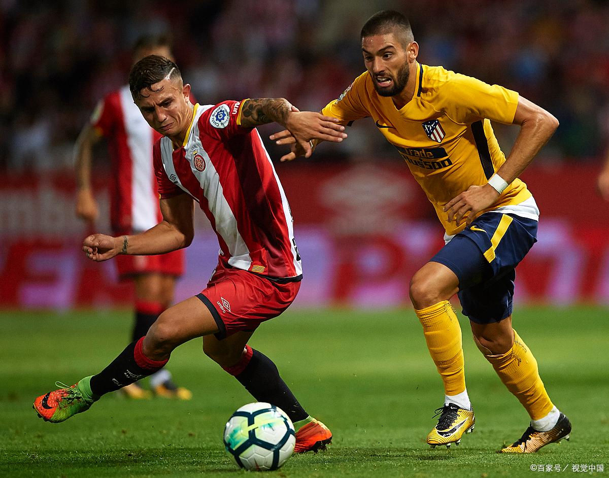 开云体育-赫罗纳防守线稳固限制对手攻势