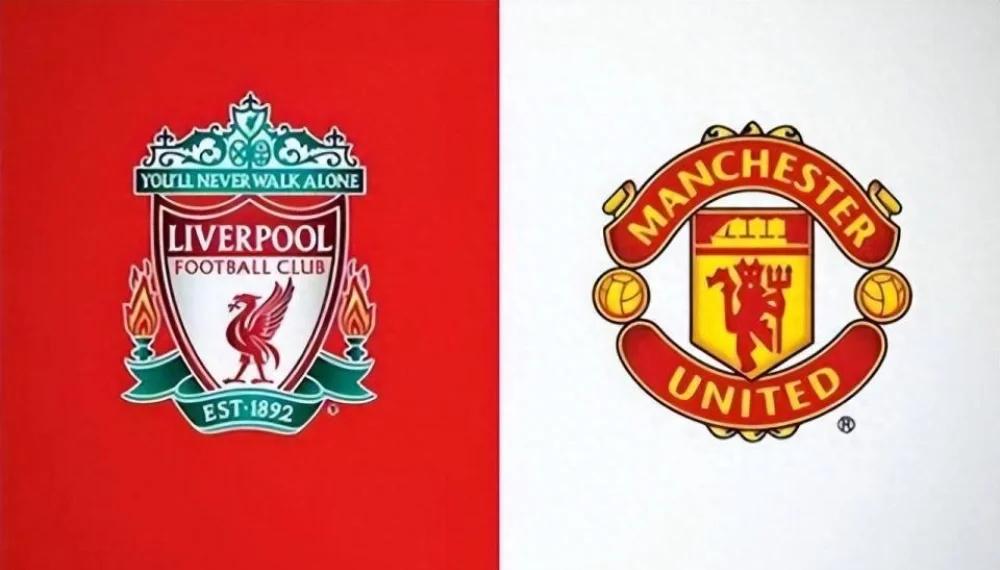 开云体育在线-利物浦迎战曼联，红蓝对决谁能笑到最后？