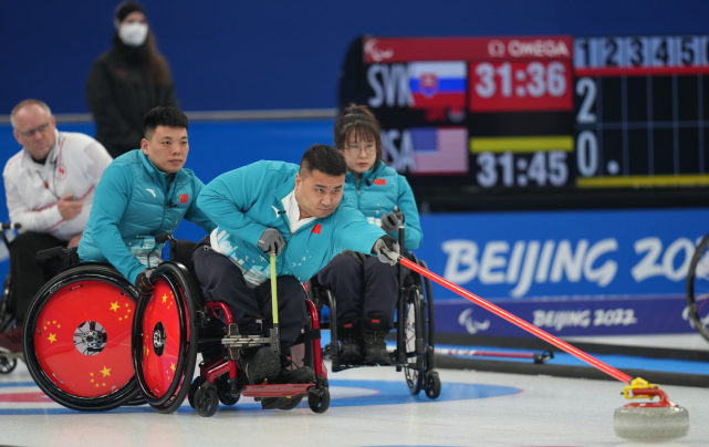 开云体育app-瑞典队上演逆转，惊险淘汰加拿大队