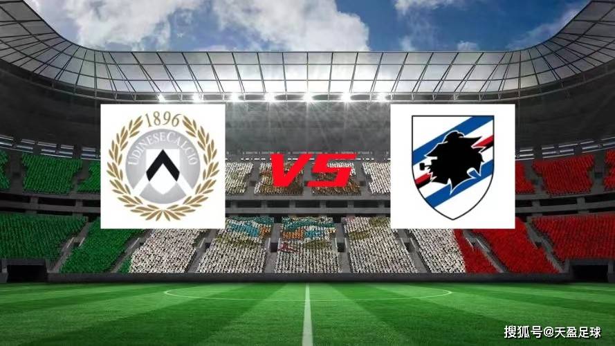 开云官网-桑普主场逼平乌迪内斯，艰难保持不败