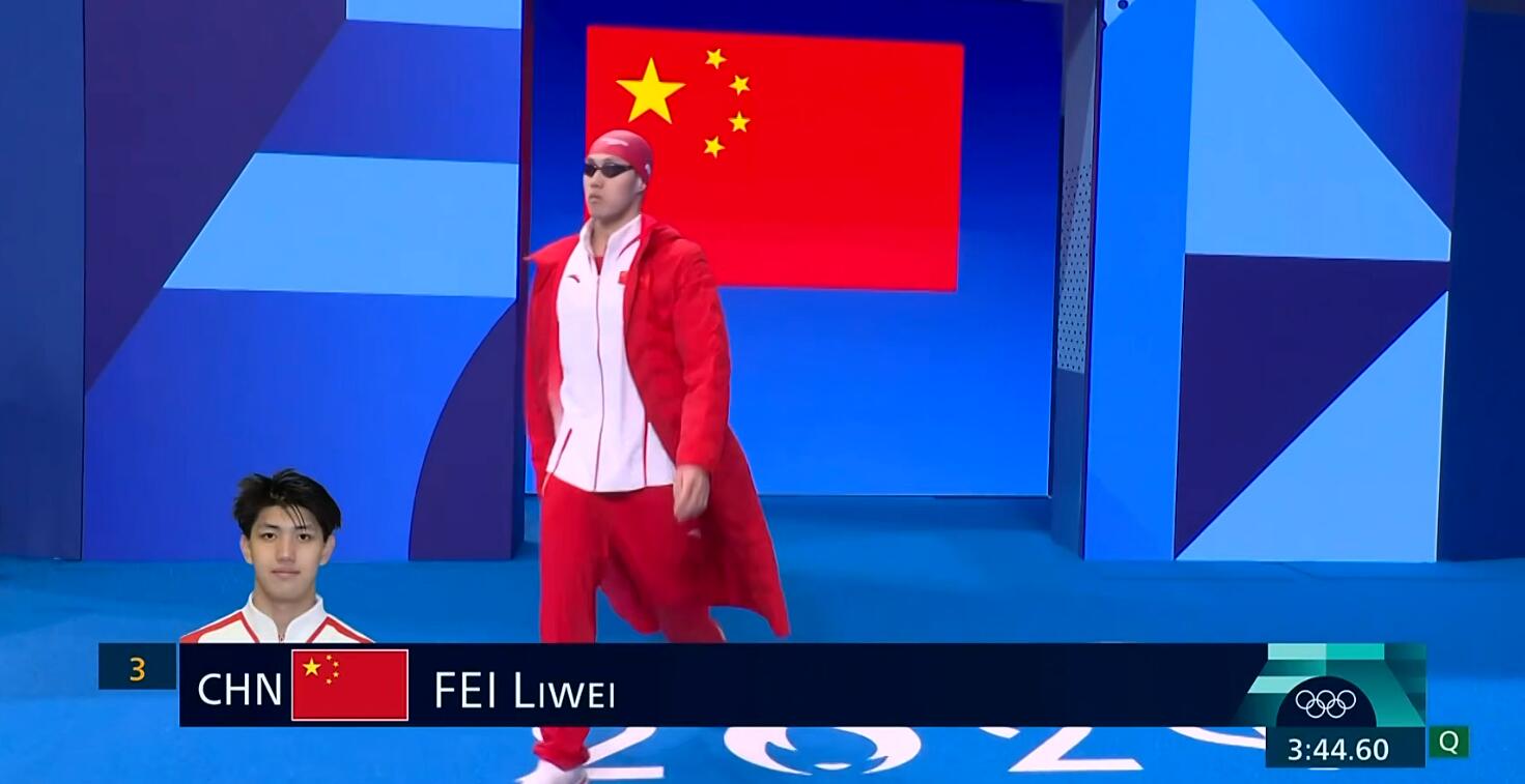 开云体育在线-德国运动员在游泳比赛中刷新个人最佳记录