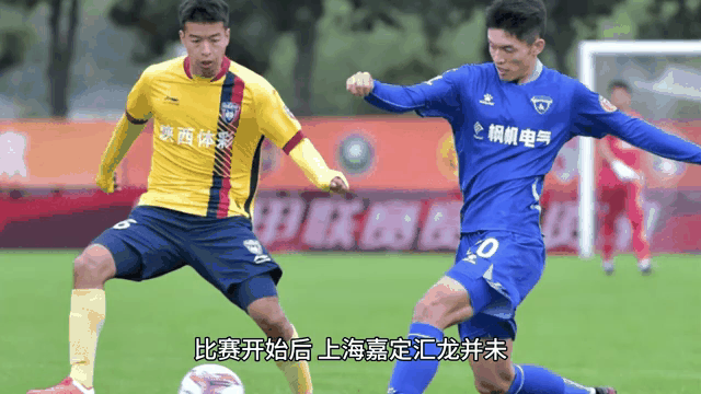 开云体育登录-四川九牛实力突出，冲击榜首位置