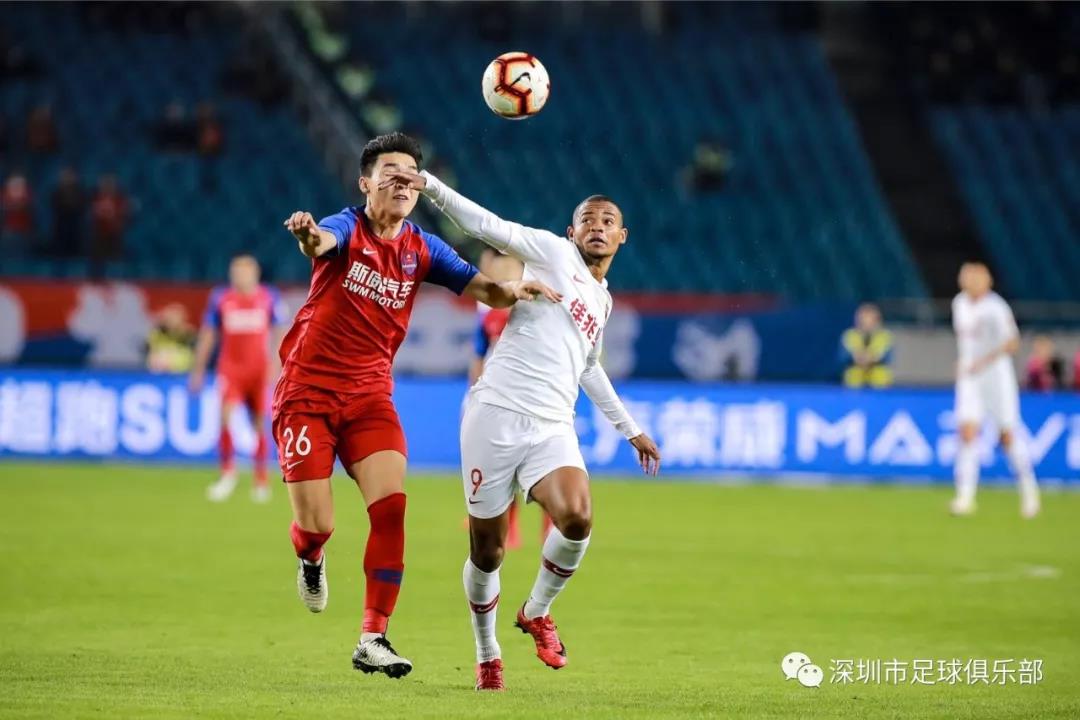开云体育登录-重庆斯威客场逆转深圳，击败对手