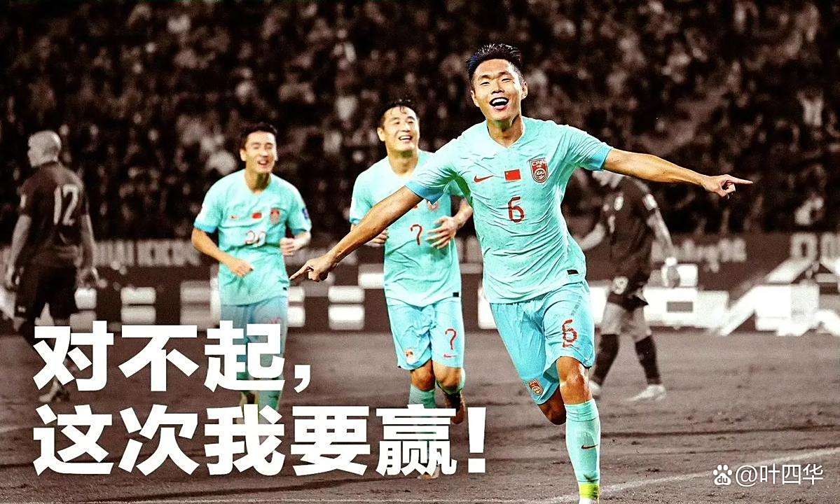 开云体育平台APP-山东队表现出色，横扫对手赢得胜利