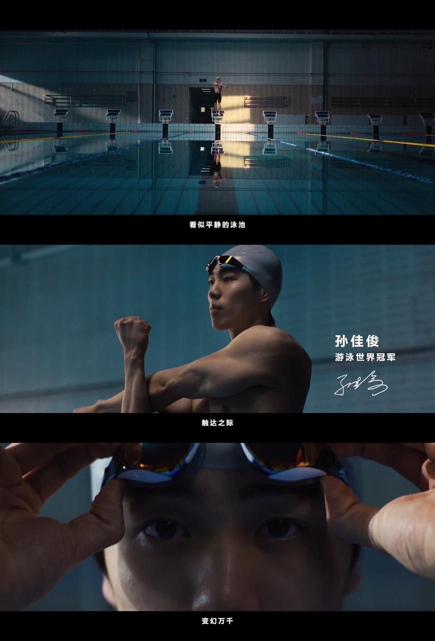 开云APP-敢为强者，运动员们在赛场上展现无畏英姿