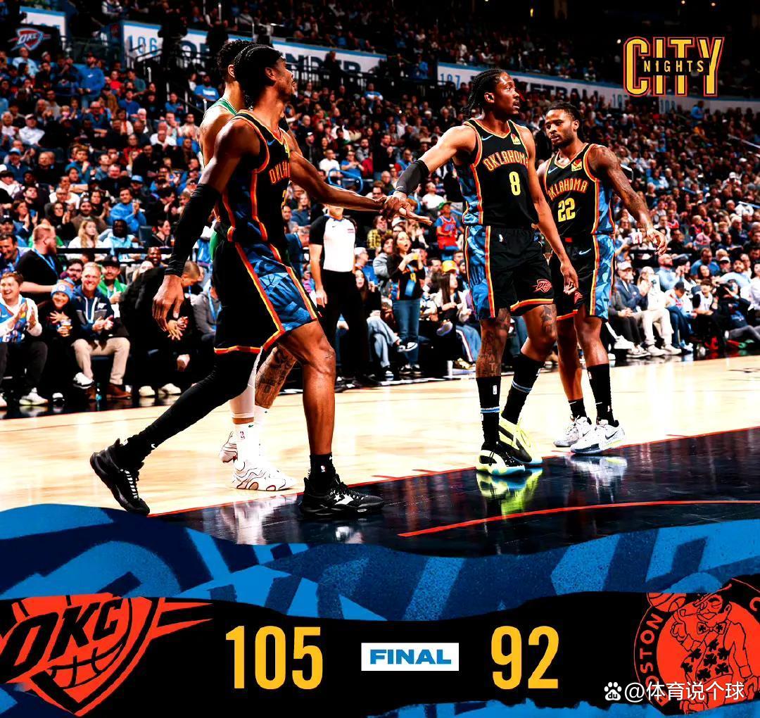 开云体育中国-韦斯卡主场2-1战胜瓦拉多利德，重回胜利轨道