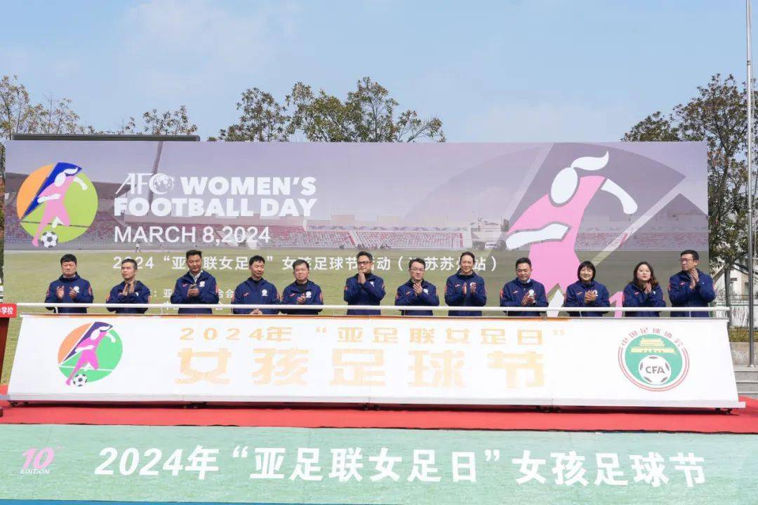 铿锵玫瑰，球队斗志昂扬展现风采的简单介绍