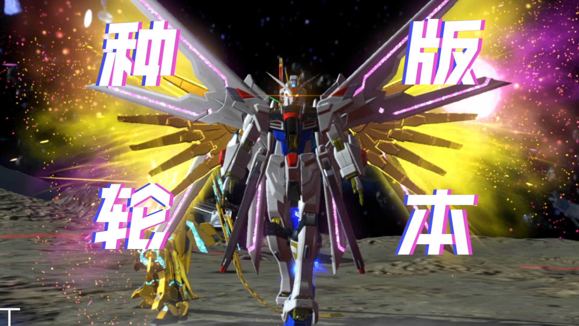 出类拔萃！选手在竞技场上展现非凡实力