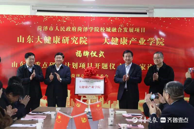 山东高新将对阵三门峡华都，谁能获胜的简单介绍