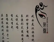 开云体育在线-甘冈士气低迷，争夺欧战资格渐行渐远