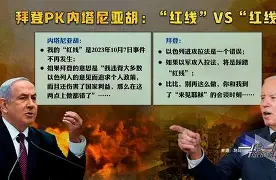 甘冈士气低迷，争夺欧战资格渐行渐远