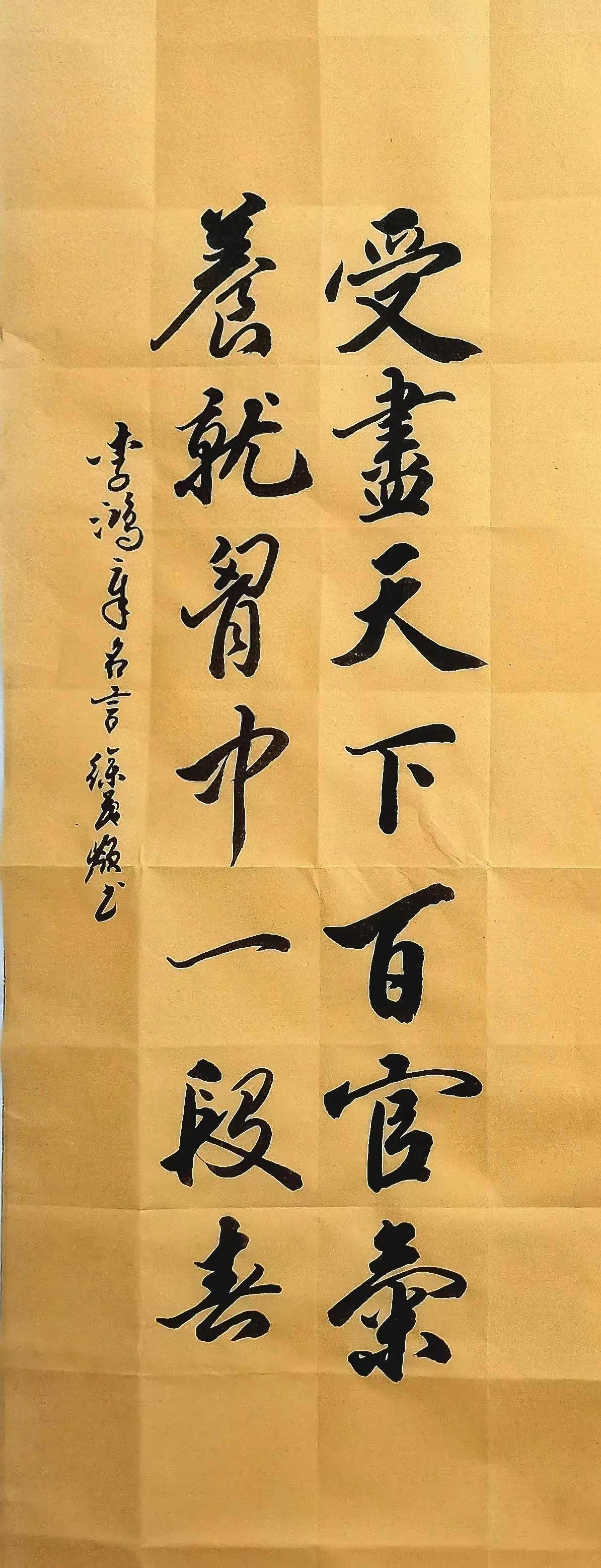 斯旺西挣扎奋斗，豁达精神令人钦佩