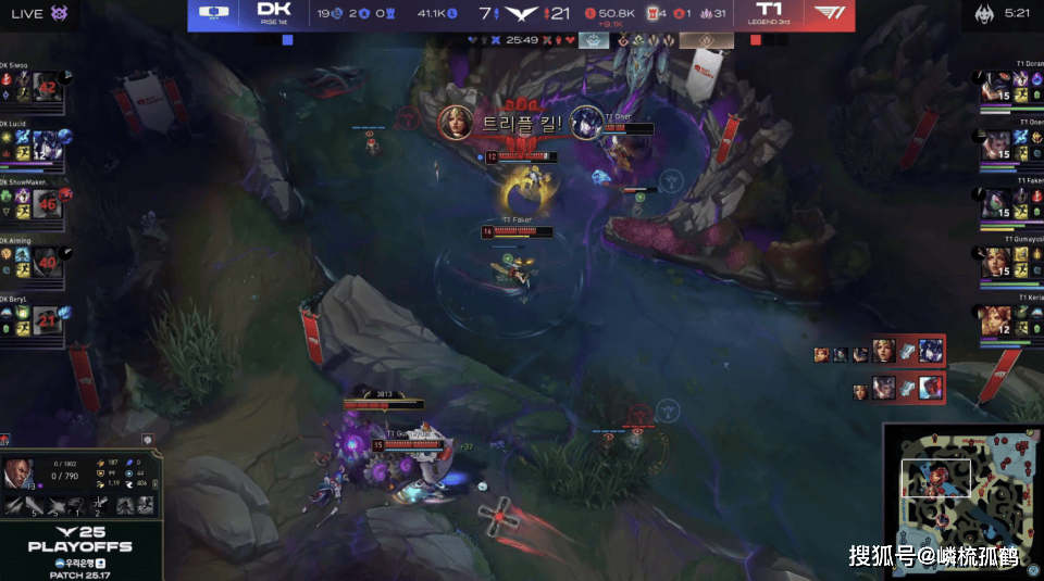 开云下载-DK碾压TSM，Keria极限生还后反打激烈交锋八强赛，点燃全场激情