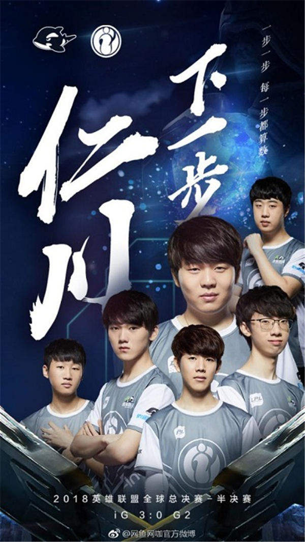 PSG鏖战G2，Chovy线上压制力十足强强对话成都决赛之夜，强势挺进下一轮的简单介绍