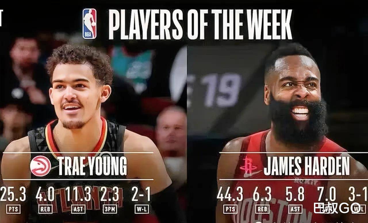 开云体育下载-火箭击败雄鹿，哈登贡献29分