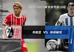 开云体育官网-柏林短节22分窃客本田冲破篮网