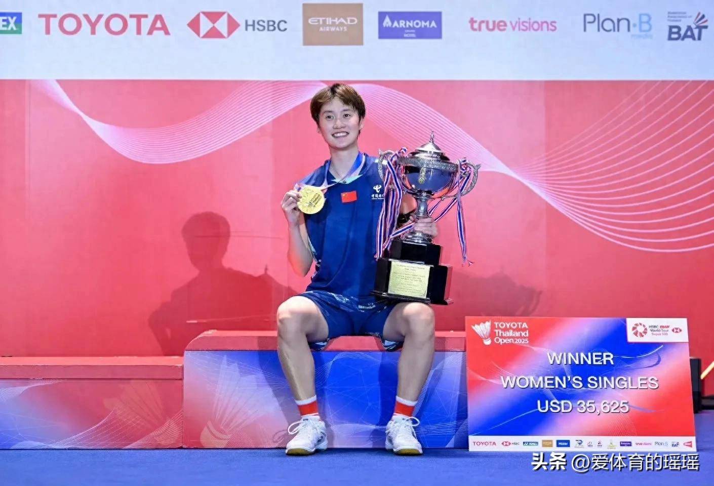 丹麦队轻取韩国队,陈雨菲状态火热的简单介绍 丹麦队轻取韩国队,陈雨菲状态火热的简单介绍