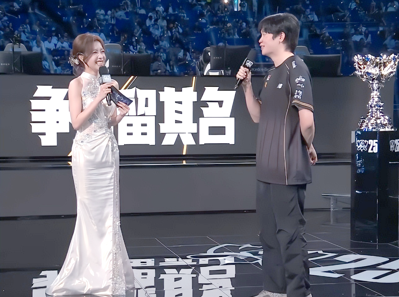 G2鏖战TES，BDD高光表现的简单介绍